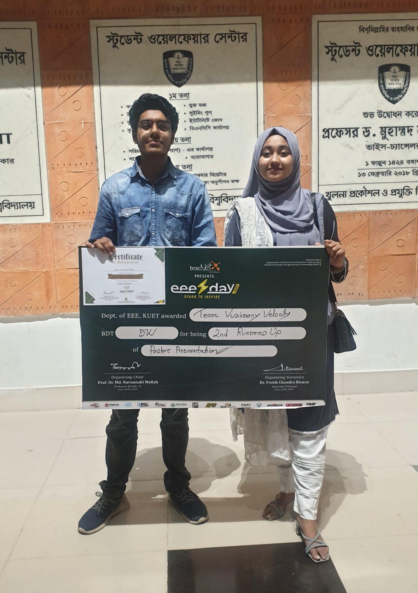 2nd Runner-up: Research Poster